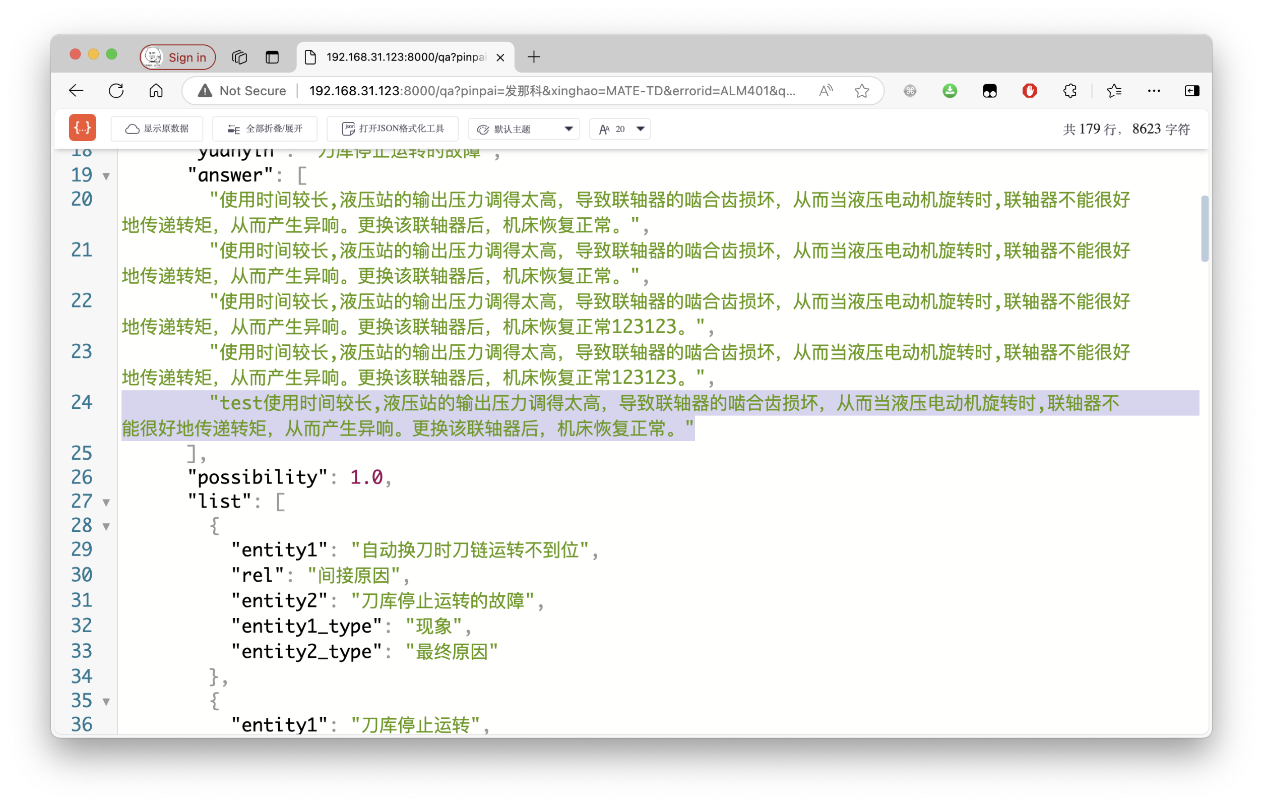 Screenshot20241124at162542.png
